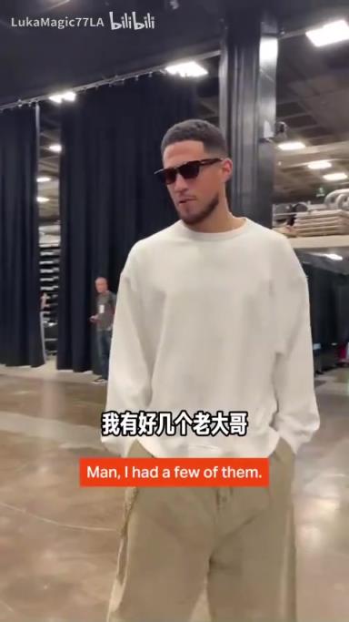 米契奇：我成大哥了？誰(shuí)是太陽(yáng)隊(duì)球員新秀時(shí)期的老大哥？